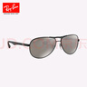 雷朋（RayBan）太阳镜反光开车驾驶偏光钓鱼墨镜男女款眼镜0RB8313礼物 002/K7黑色镜框偏光灰色反光镜片 尺寸61 实拍图