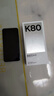 小米 REDMI K80 国家补贴 第三代骁龙 8 6550mAh大电池 澎湃OS 汐月蓝 16GB+256GB 红米5G手机 实拍图