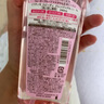 高丝（Kose） 日本卸妆油温和干湿两用240ml 240ml正装温和型 实拍图