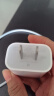 Apple/苹果【USB-C线充套装】含20W充电头+60W 双USB-C口1米充电线 实拍图
