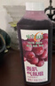 味全【孟子义同款】每日C葡萄汁900ml*2瓶100%果汁冷藏果蔬汁饮料 实拍图