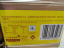 Member's Mark 黄油鸡蛋卷 608g 608g 实拍图