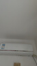 海尔（Haier）净省电大1匹一级能效壁挂式卧室节能空调 自清洁防直吹挂机KFR-26GW/E1-1家电国家补贴20%以旧换新 实拍图