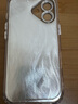 杜梵纳 羽纱Happy小飞象适用苹果16手机壳新款iPhone16闪粉带镜头膜16promax防摔15硅胶保护套14高级感13 闪钻镜头-[小飞象羽毛银] iPhone 16 实拍图