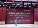 派顿三基色面光灯补光灯led婚庆演出柔光灯会议室灯全套设备舞台灯光 会议室三基色面光灯（暖色）3200K 实拍图