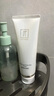 妍诗美妍诗美保湿嫩肤洁面乳氨基酸表活洗面奶补水保湿新旧包装交替发货 保湿嫩肤洁面乳撕码+送洁面网 实拍图