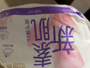 怡丽医护级卫生巾棉柔日用240mm*64片京东自营【清风姐妹品牌】 实拍图
