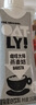 OATLY噢麦力 开心果燕麦奶植物蛋白饮奶咖啡伴侣谷物 饮料 250ml*6 实拍图