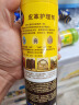 碧丽珠 皮革护理剂330ml 皮具护理剂清洁剂   去污清洁免水洗 超市同款 实拍图