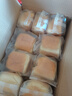 百草味牛乳千层吐司800g早餐小面包代餐糕点点心休闲零食随机发 实拍图