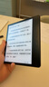 掌阅（iReader）【新品发布】Ocean4 Turbo 2025 电子书阅读器 墨水屏平板电纸书学习便携办公本 星际黑 实拍图