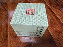 杰盈普洱茶生茶饼整提5饼1785克2013年原料老班章七子饼茶 实拍图