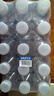 依能 锌强化 无糖无汽弱碱苏打水饮料 350ml*15瓶 塑膜装 饮用水 实拍图
