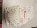 好奇（Huggies）铂金装纸尿裤S96片(4-8kg)新生儿小号婴儿尿不湿小桃裤裸感超薄 实拍图