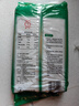 春丝江西米粉米线螺蛳粉干米粉大米制作绿色食品江西特产1kg*3包 实拍图