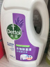 滴露（Dettol）衣物消毒液 薰衣草3L 99.9%杀菌除螨内衣儿童衣物除菌液配洗衣液 实拍图