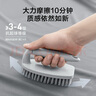 京东京造 悦柔床笠 120g加厚耐用磨毛A类床罩床垫保护套 1.8米床 科技灰 实拍图