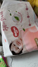 好奇（Huggies） 【次日达】铂金装纸尿裤小桃裤 婴儿尿不湿宝宝幼儿干爽超薄透气 NB84片 纸尿裤【 0-5kg】 实拍图