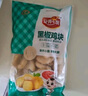 安井小厨 ANJOY XIAOCHU 黑椒鸡块 2斤装1kg 上校鸡块麦乐鸡炸鸡 空气炸锅油炸小吃 实拍图