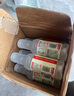 农夫山泉 水溶C100柠檬味果汁饮料445ml*15瓶 满足每日所需维生素C 实拍图