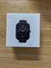 荣耀亲选 Haylou Watch 智能手表 1.95吋AMOLED轻薄全面屏 户外运动卫星定位 全天健康监测 幻夜黑 送男友 实拍图