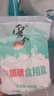 雪天精制盐400g*50【未加碘】 调味品家用盐炒菜 实拍图