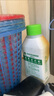 滴露（Dettol）洗衣机清洗剂250ml金装版松木滚筒波轮洗衣机清洁剂强力除垢杀菌 实拍图