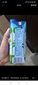 唯他可可（Vita Coco）椰水椰汁饮料低糖低卡含电解质原装进口果汁1升/瓶 实拍图