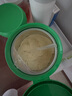 宝乐滋（PRECIOUS）婴幼儿配方纯羊奶粉 OPO+双益生菌双益生菌+乳铁蛋白 【新国标纯羊】3段800g 乳铁蛋白 实拍图