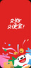 瓦克（WACKER）SN防霉玻璃胶厨卫中性水槽马桶防水密封胶封边美容胶结构胶瓷白 实拍图