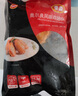 泰森（Tyson）奥尔良鸡翅中454g 烧烤油炸鸡翅膀冷冻半成品生鲜空气炸锅速食 实拍图