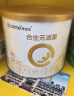 合生元（BIOSTIME）派星婴儿配方奶粉 1段(0-6个月) 200克 新国标  实拍图