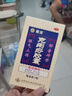 南洋克痢痧胶囊0.28g*16粒 解毒辟秽 理气止泻 泄泻 痧气（中暑） 实拍图