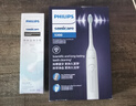 飞利浦（PHILIPS）【肖战推荐】电动牙刷钻石3系 生日礼物 成人情侣款送男生/女友 微泡水流 HX5181/01皓月白 实拍图