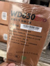 航嘉（Huntkey）WD650Evo铜牌650W电脑电源（80PLUS铜牌/单路50A/全电压/LLC+SR+DC-DC/智能温控） 实拍图