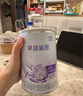 雀巢（Nestle）早启能恩特殊配方奶粉适用于早产/低出生体重儿含有DHA400克 实拍图