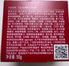 玉兰油（OLAY）大红瓶面霜50g抗皱紧致抗衰老女士保湿面霜生日礼物送女友 实拍图
