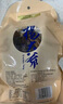 杨大爷柴火烟熏腊味四川风味特产咸肉五花川味腊肉1斤装500g 需烹饪食用 实拍图