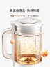九阳（Joyoung）25年新品【厨房好物】轻音变频破壁机家用全自动水箱榨汁豆浆机1.75L降噪料理大师B1U【国家补贴】 实拍图