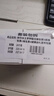 善存女士多种复合维生素b族维生素c维生素e健康送礼营养包80粒*2瓶装 实拍图