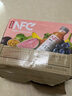 农夫山泉 NFC果汁饮料 100%NFC番石榴芭乐混合汁300ml*10瓶 礼盒 实拍图