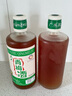 昆竹牌青梅酒 13度 450ml*6瓶 整箱装 本格梅酒梅子酒龙门特产果酒甜酒  实拍图