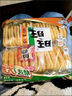 旺旺 大米饼 原味 400g 家庭装 休闲膨化食品饼干糕点零食 实拍图