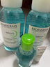 贝德玛（BIODERMA）【易梦玲同款】 绿水500ml*2净妍控油温和净卸洁肤液 实拍图