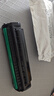 得力（deli）DES-4521D3硒鼓 SCX-4521F 适用三星 SCX-4321/4321NS/4521F/4521HS/4521NS/4521FH 2010 1610打印机硒鼓  实拍图