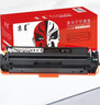 京呈cf510a硒鼓适用惠普204a硒鼓m154a硒鼓m180 m180n m180nw m181 m181fw打印机碳粉盒墨盒m154nw黑色大容量 实拍图