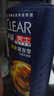 清扬（CLEAR）防脱去屑养根韧发持证控油咖啡固发锌洗发水720g  实拍图