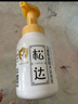 松达儿童氨基酸沐浴泡泡宝宝沐浴露沐浴液泡沫丰富【趣味洗浴】300ml 实拍图