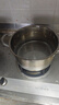 美厨（maxcook）汤锅 304不锈钢汤锅汤煲22cm 加厚复合底 电磁炉通用MCT8237 实拍图
