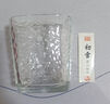 【⭐采销推荐】高颜值初雪锤纹玻璃杯日式家用水杯威士忌酒杯 初雪锤纹杯1只 实拍图